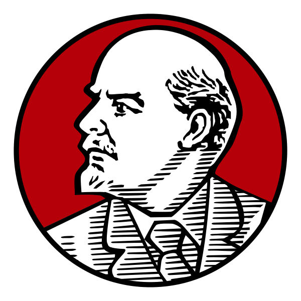 File:Lenin portrait.svg