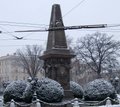 Das Denkmal an seiner Richtstätte in Sofia