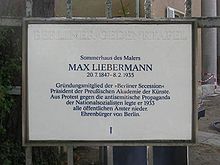 In memory of Liebermann at his Berlin villa Liebermann Villa1 Berlin.JPG