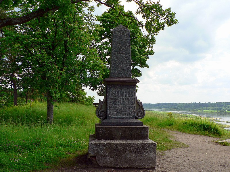 File:Lithuania Veliuona Gediminas tomb.jpg