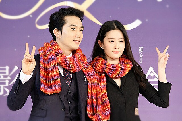 Song Seung-heon and Liu Yifei 2015