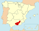 Localización de la provincia de Granada.svg