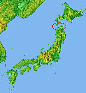 Tsugaru Strait strait in Japan