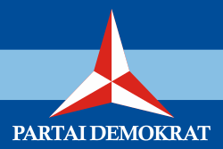 Logo of the Democratic Party (Indonesia).svg