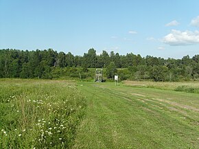 Вид на городище Лооне