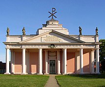 iglesia de la ciudad