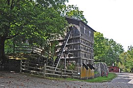 La Screen House de la carrière Mulligan.