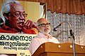 18:28, 28 ഏപ്രിൽ 2022-ലെ പതിപ്പിന്റെ ലഘുചിത്രം