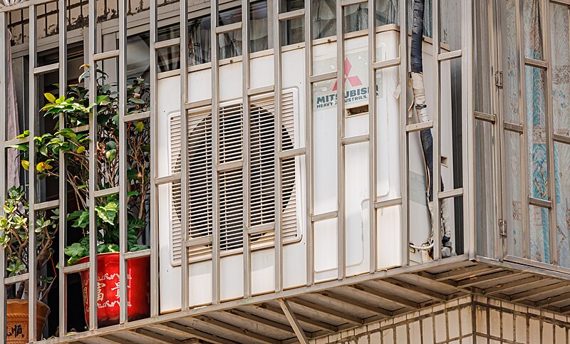 File:MITSUBISHI HEAVY INDUSTRIES AIR CONDITIONER OUTDOOR UNIT (14).jpg