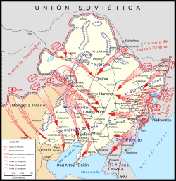 המתקפה הסובייטית במנצ'וריה, אוגוסט 1945