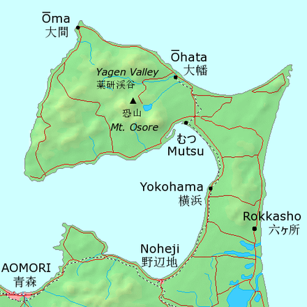 Map of the Shimokita Peninsula