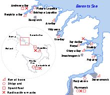 Map of Northern Fleet bases ENG.svg