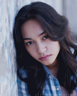 Maria (Bruneian singer) Bruneian singer-songwriter (born 1989)