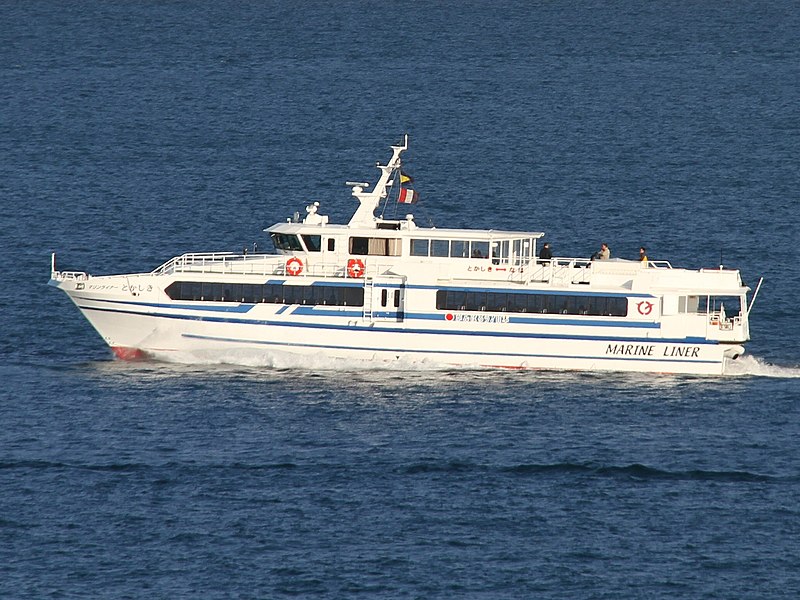 File:Marine liner Tokashiki JAPAN.jpg