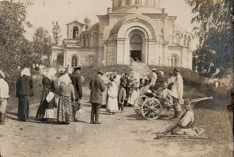 File:Marjina Horka, Padbłońnie. Мар’іна Горка, Падблоньне (1918).jpg