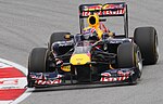 レッドブル・RB7のサムネイル