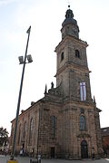 Altstädter Kirche, Erlangen (1709–1721)