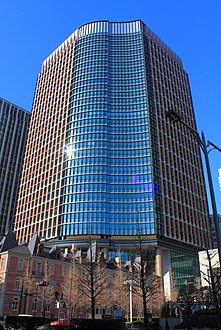 Marunouchi Park Building 2012.JPG