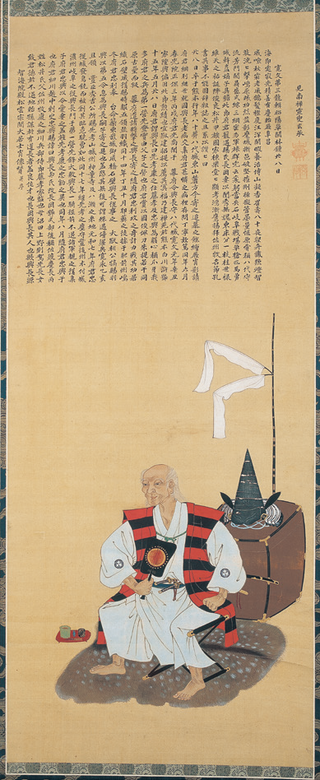 <span class="mw-page-title-main">Matsui Okinaga</span> Japanese samurai