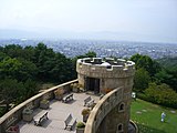 松山総合公園