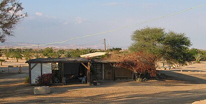 איך מגיעים באמצעות תחבורה ציבורית  לעיר אובות? - מידע על המקום