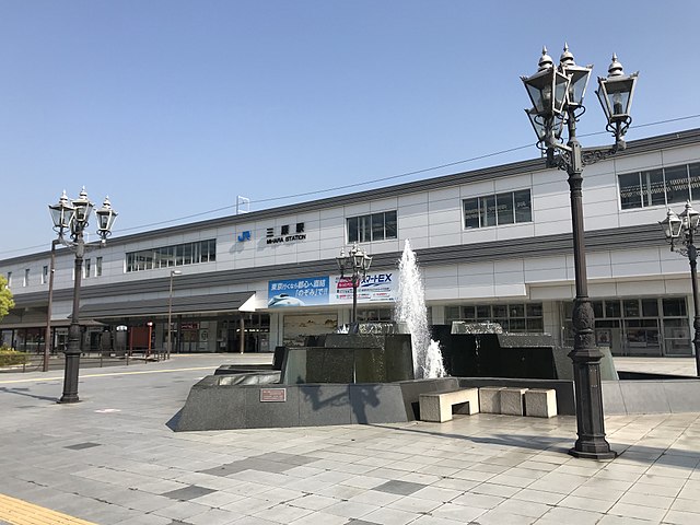 Mihara Station in 2018