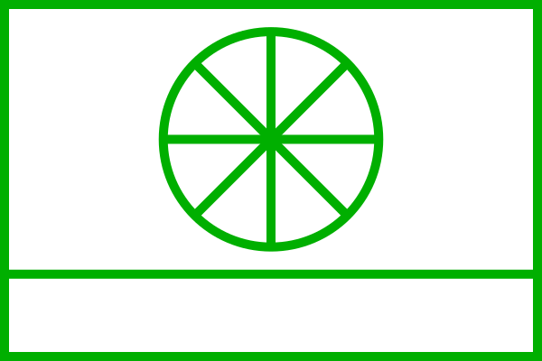 File:Military Symbol - Neutral Unit (Monochrome Dark 1.5x1 Frame)- CSS - Supply & Transport (NATO APP-6).svg