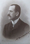 Milorad Drašković wiki photo.jpg