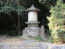 Mizuno Tadamasa's Grave.jpg