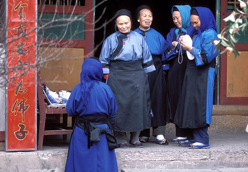 صورة:Modern Han Chinese in Ming Attire.jpg