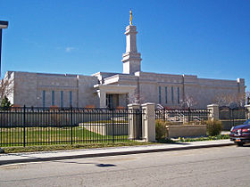 Illustrativt billede af artiklen Mormon Temple of Monticello