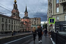 Moscow, Novaya Basmannaya Street bridge over railroad (31308058872).jpg