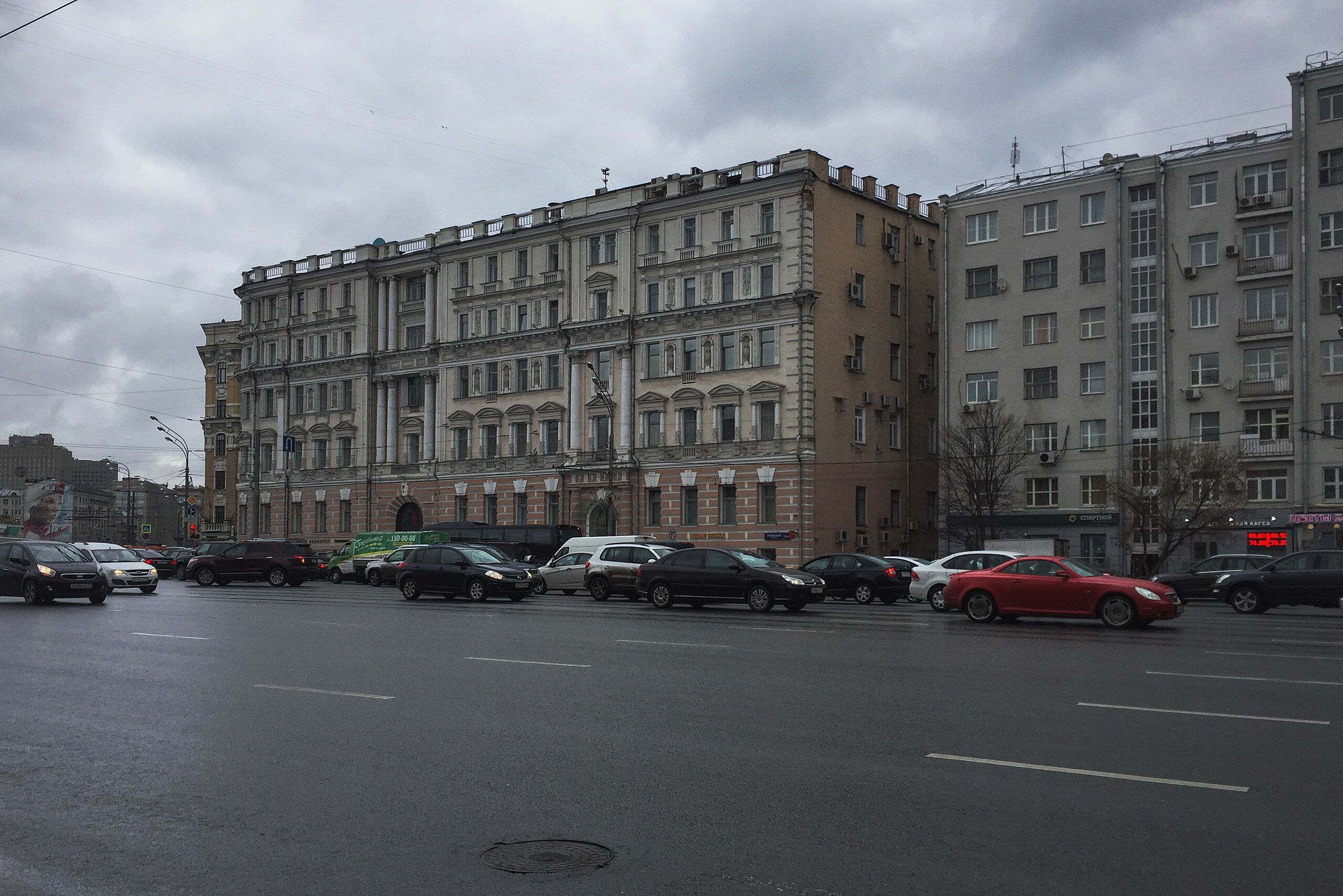 Файл:Moscow, Zubovsky Boulevard 22-39 (30966842912).jpg — Викимедиа