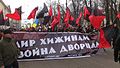 Moscow rally against censorship and Crimea secession 10.jpg