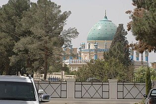 Shrine of the Cloak of Islam's Prophet Muhammad in Kandahar