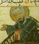 Muhammad's Close-up of a medieval-era drawing showing him in full beard