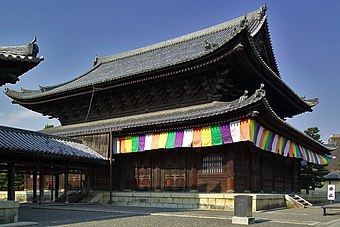 Myōshin-ji's hattō
