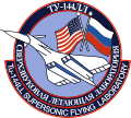 NASA test flights