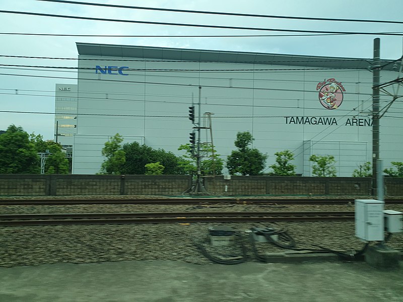 File:NEC Tamagawa Arena.jpg