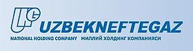 Uzbekneftegaz-logo