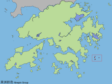 Location of the Ninepin Group within Hong Kong
