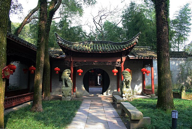 Image: Ningbo   Tianyi Pavilion Museum 04