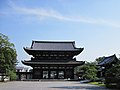 Ninna-ji National Treasure World heritage Kyoto 国宝・世界遺産 仁和寺 京都154.JPG