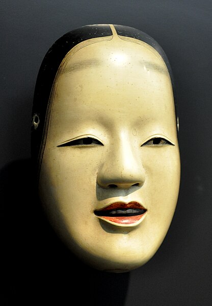 File:No-Maske Zo-onna Museum Rietberg RJP 4024.jpg