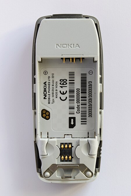Fail:Nokia 3310 grey inside without battery or SIM.jpg