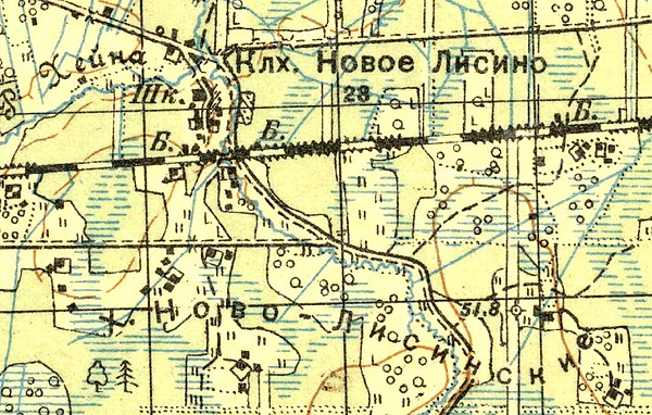 Земли деревни Новолисино. 1931 год