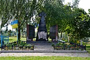Novyi Zahoriv Lokachynskyi Volynska-brotherly grave of 29 UPA warriors-general view.jpg