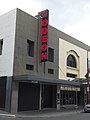 Odeon Hobart 20180907-002.jpg