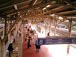 岡山駅 Wikipedia