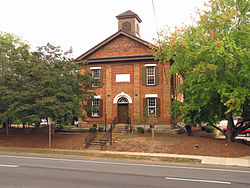 Altes weibliches Seminargebäude - Lawrenceville, Georgia.jpg